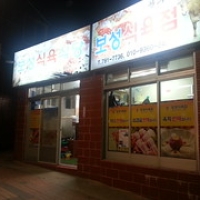 Ulleungdo Bulgogi Ulleungdo Bulgogi • <a style="font-size:0.8em;" href="http://www.flickr.com/photos/22252278@N05/22121928318/" target="_blank">View on Flickr</a>