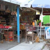 Village de Nyaung Shwe Village de Nyaung Shwe • <a style="font-size:0.8em;" href="http://www.flickr.com/photos/22252278@N05/32953332846/" target="_blank">View on Flickr</a>