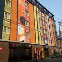 Love Motel Love Motel • <a style="font-size:0.8em;" href="http://www.flickr.com/photos/22252278@N05/22283836420/" target="_blank">View on Flickr</a>