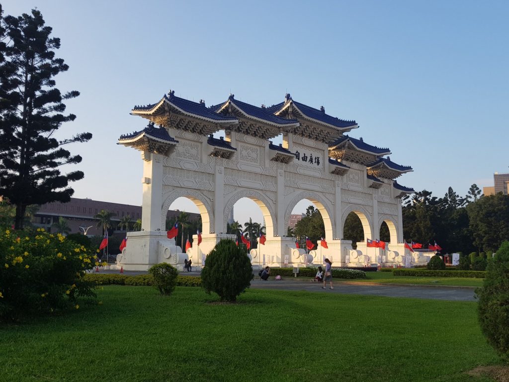 Liberty Square Arch, Taipei - Voyage à Taiwan