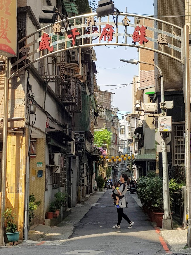 Wan Hua, vieux quartier de Taipei, Taiwan